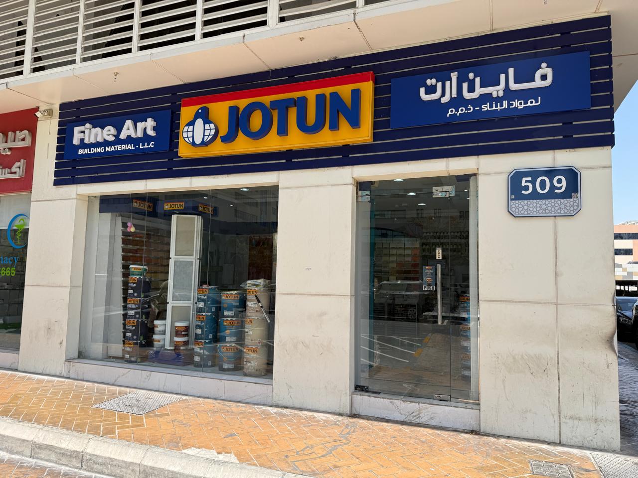 Storefront day