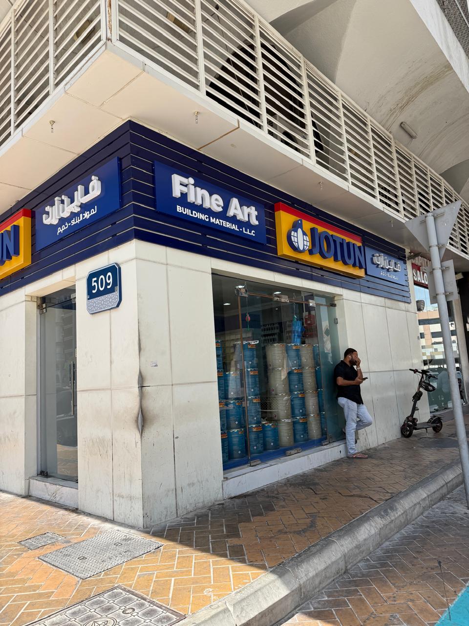 Storefront side